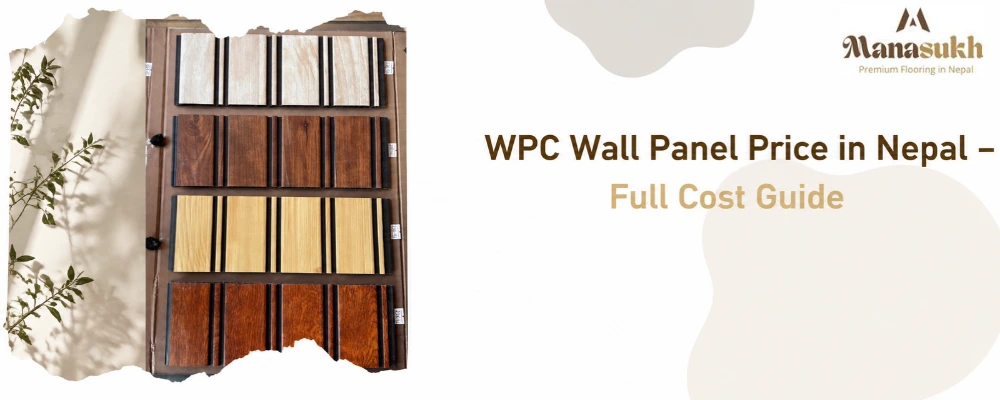 wpc wall panel price in nepal